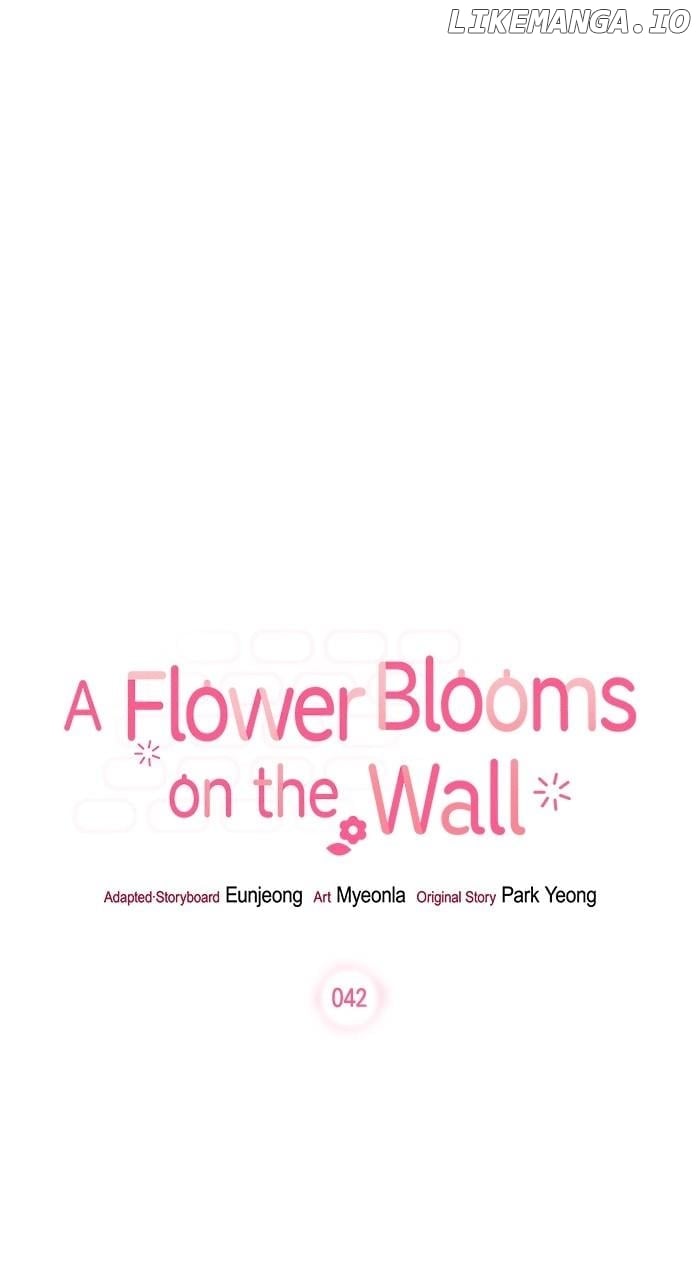 Oh, the Flower That Bloomed on the Wall Chapter 42 - Page 15