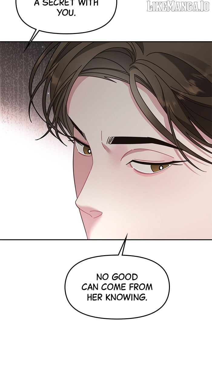 Oh, the Flower That Bloomed on the Wall Chapter 45 - Page 17