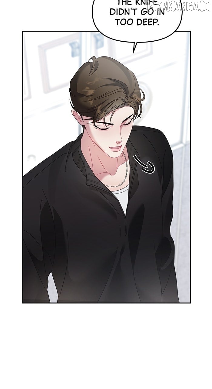 Oh, the Flower That Bloomed on the Wall Chapter 45 - Page 22