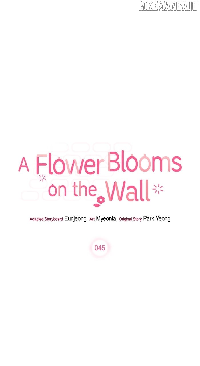 Oh, the Flower That Bloomed on the Wall Chapter 45 - Page 3