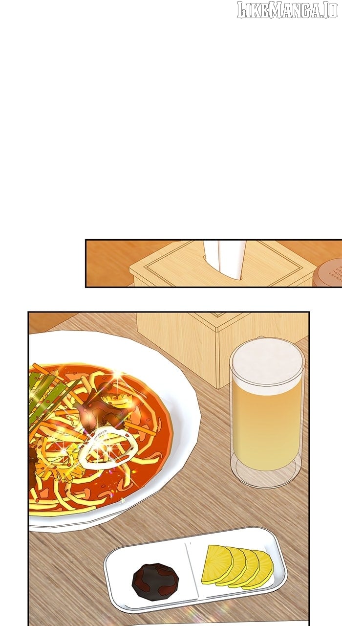 Oh, the Flower That Bloomed on the Wall Chapter 45 - Page 74