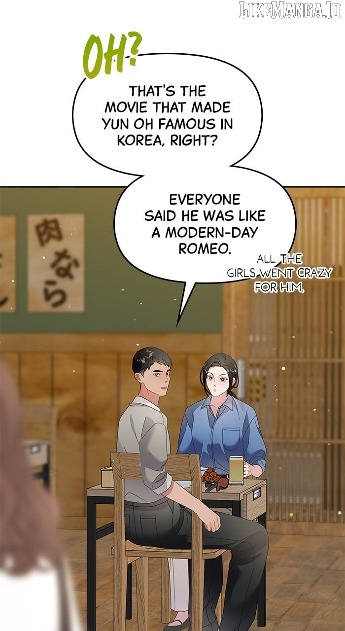 Oh, the Flower That Bloomed on the Wall Chapter 45 - Page 81