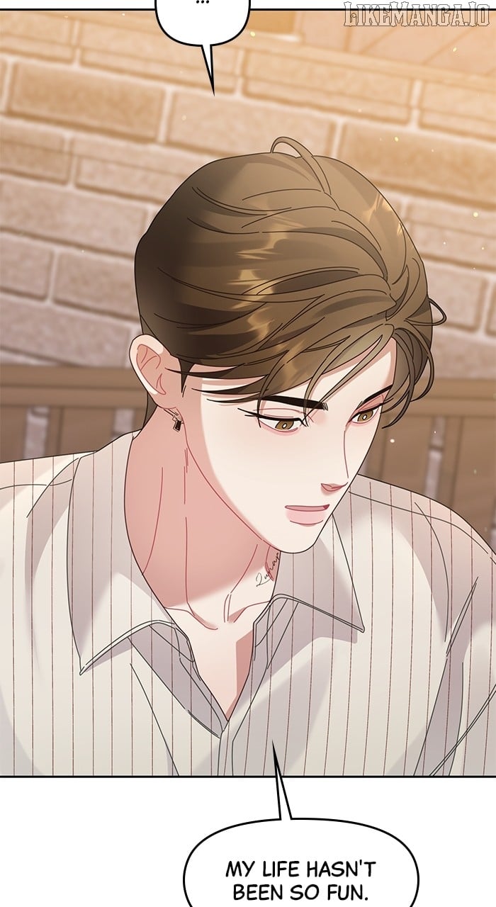 Oh, the Flower That Bloomed on the Wall Chapter 46 - Page 18