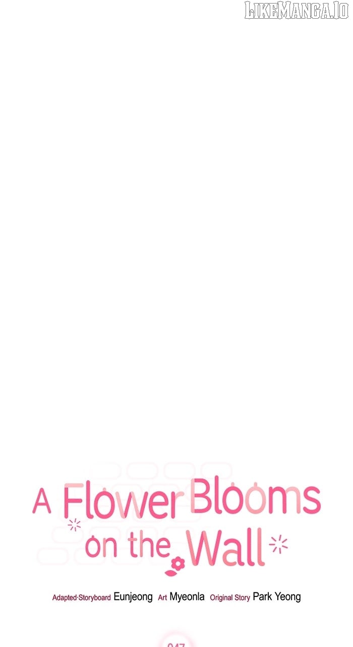 Oh, the Flower That Bloomed on the Wall Chapter 47 - Page 15