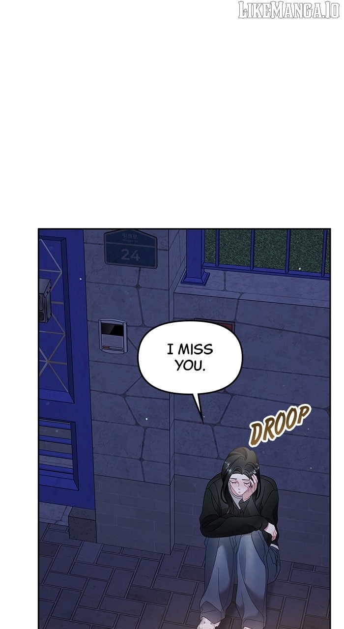 Oh, the Flower That Bloomed on the Wall Chapter 47 - Page 7