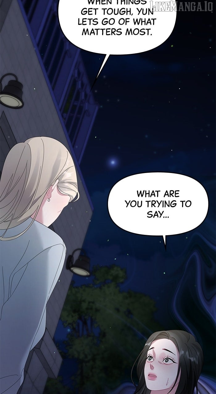 Oh, the Flower That Bloomed on the Wall Chapter 47 - Page 72