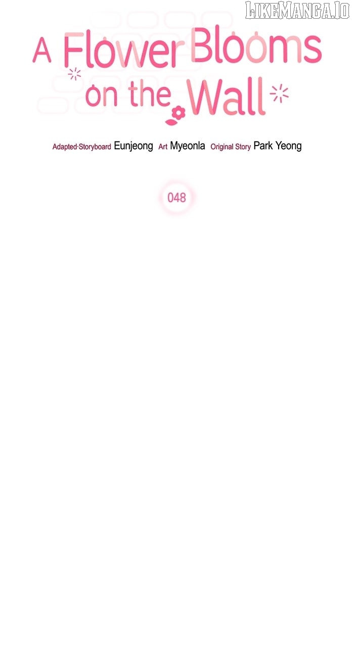 Oh, the Flower That Bloomed on the Wall Chapter 48 - Page 14