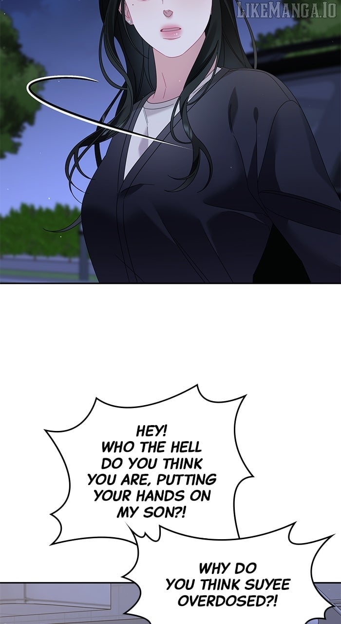 Oh, the Flower That Bloomed on the Wall Chapter 48 - Page 17