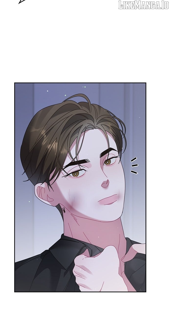 Oh, the Flower That Bloomed on the Wall Chapter 48 - Page 19