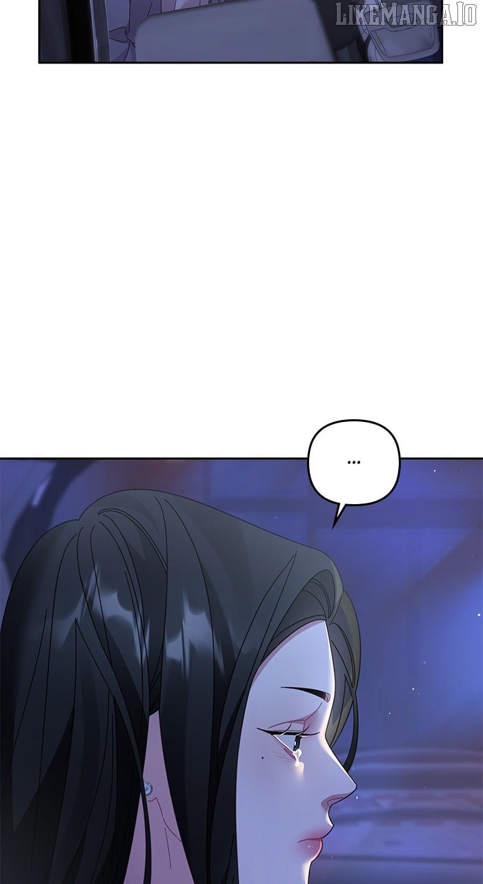 Oh, the Flower That Bloomed on the Wall Chapter 48 - Page 3