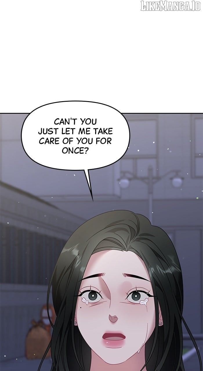 Oh, the Flower That Bloomed on the Wall Chapter 49 - Page 1