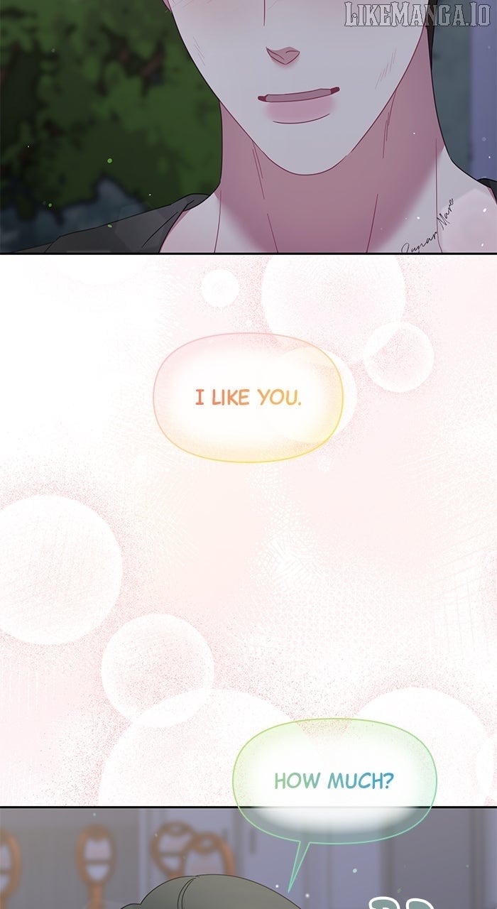Oh, the Flower That Bloomed on the Wall Chapter 49 - Page 17