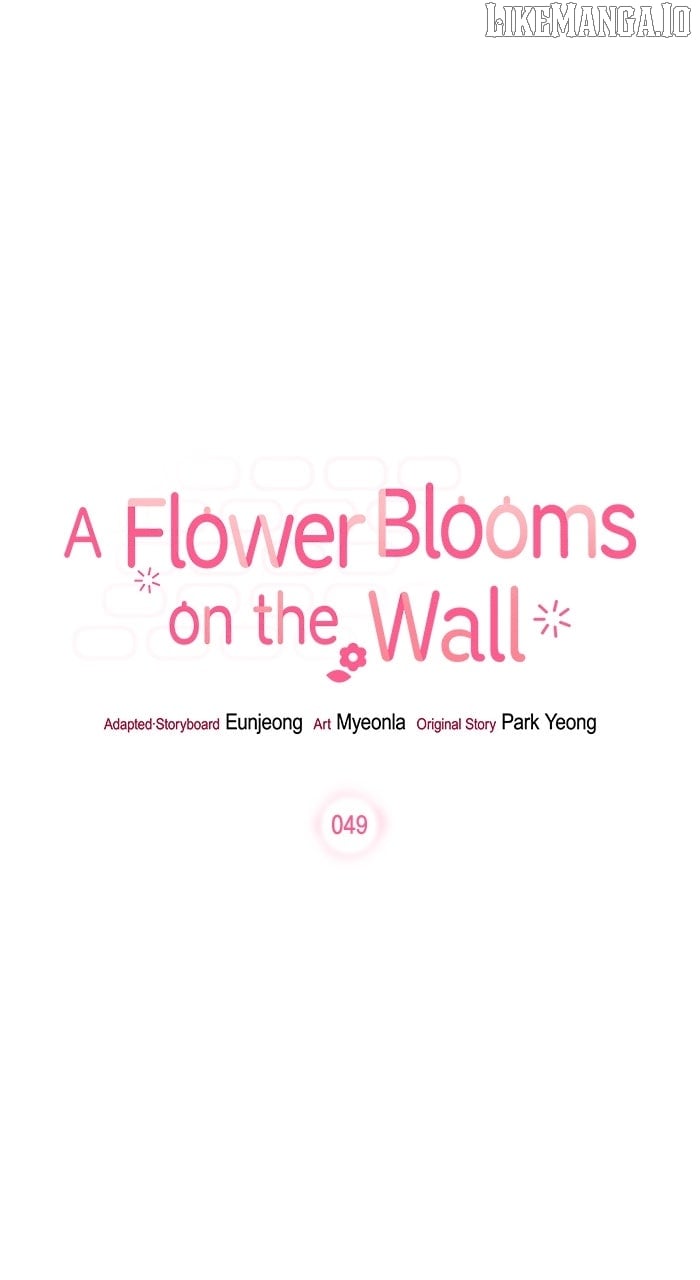 Oh, the Flower That Bloomed on the Wall Chapter 49 - Page 22