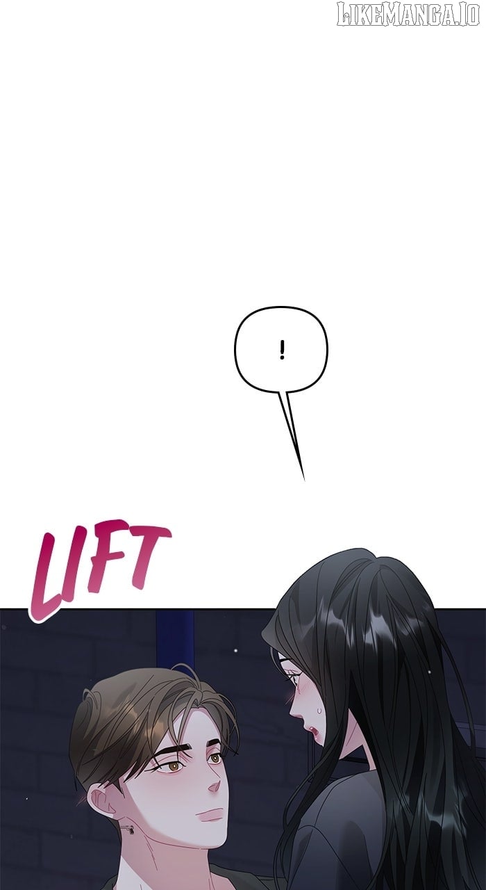Oh, the Flower That Bloomed on the Wall Chapter 49 - Page 51