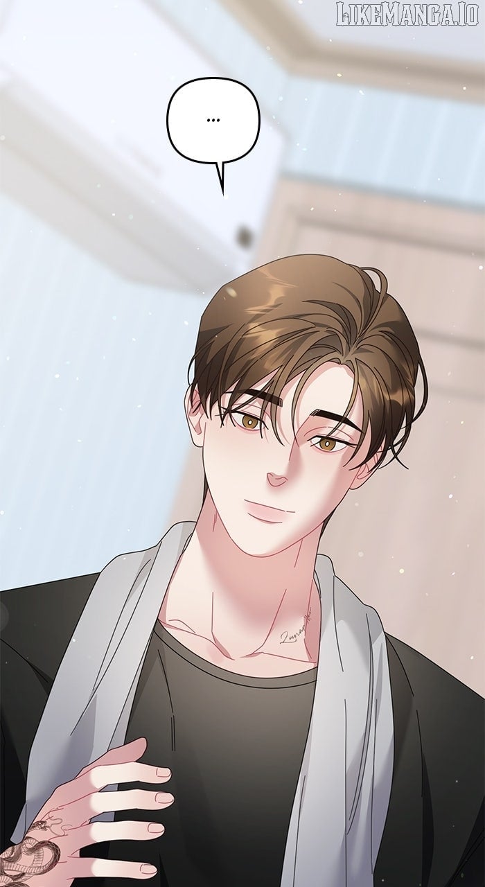 Oh, the Flower That Bloomed on the Wall Chapter 49 - Page 76