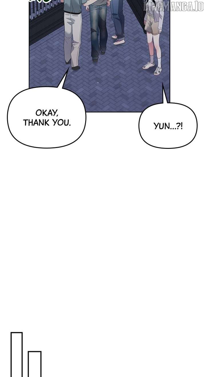 Oh, the Flower That Bloomed on the Wall Chapter 55 - Page 15