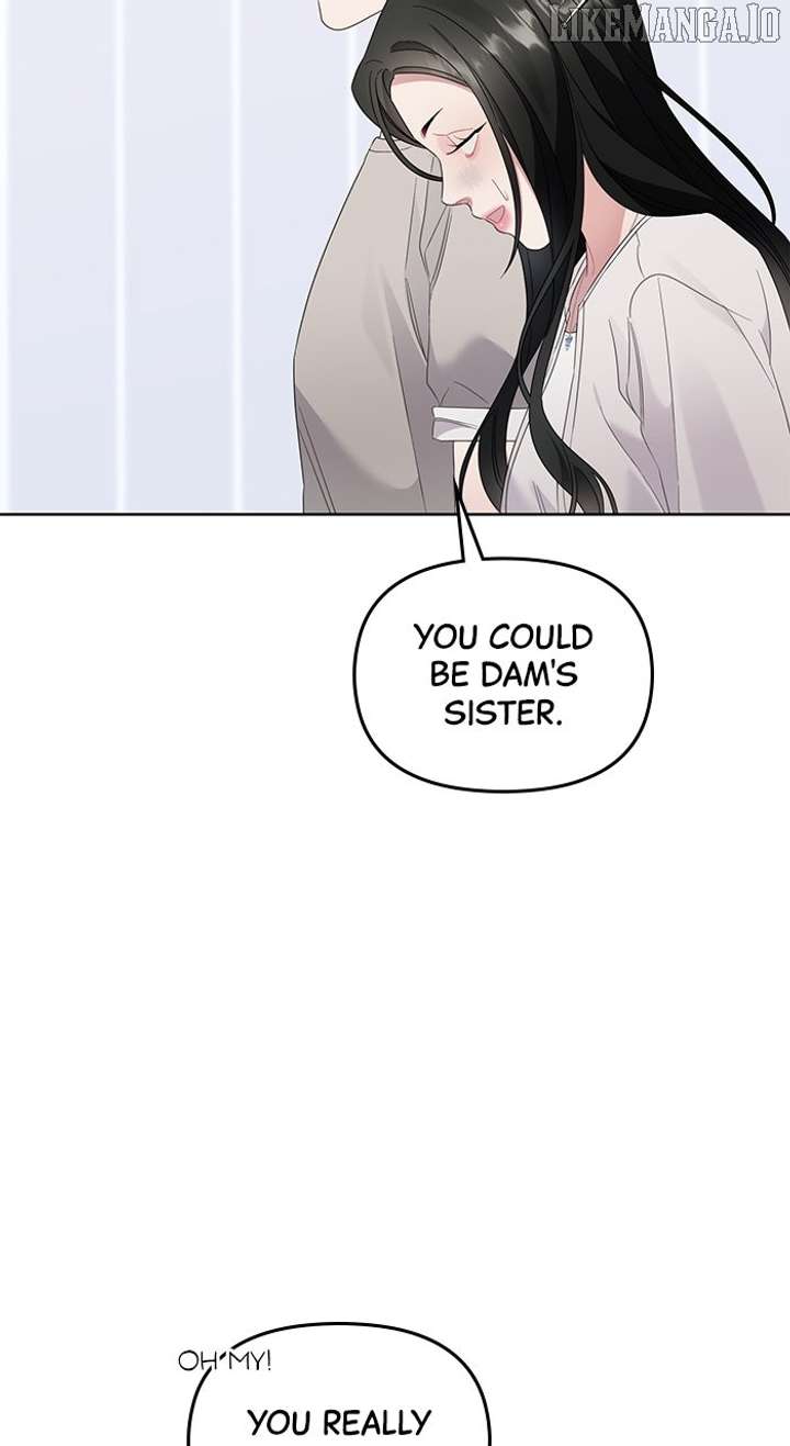 Oh, the Flower That Bloomed on the Wall Chapter 55 - Page 17