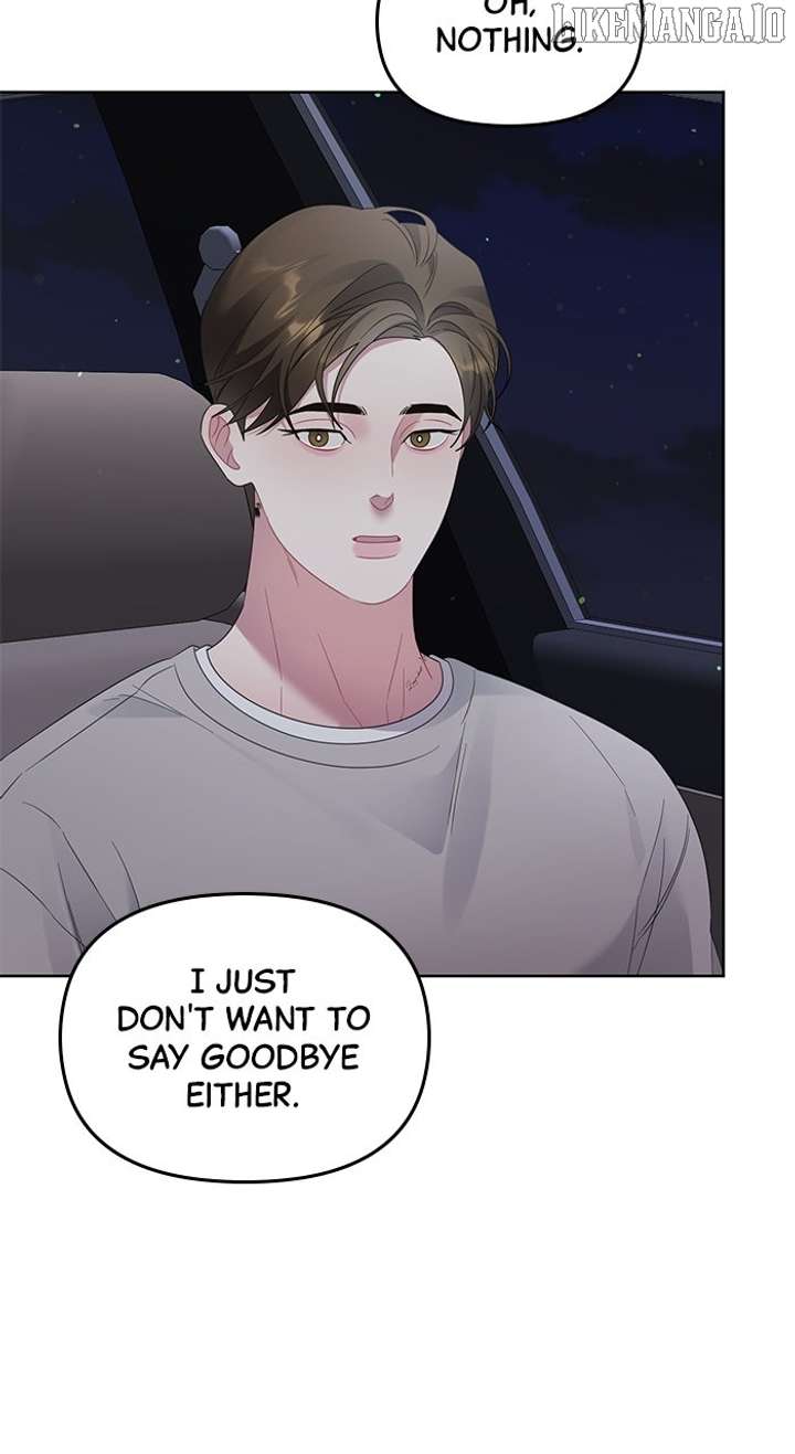 Oh, the Flower That Bloomed on the Wall Chapter 55 - Page 70