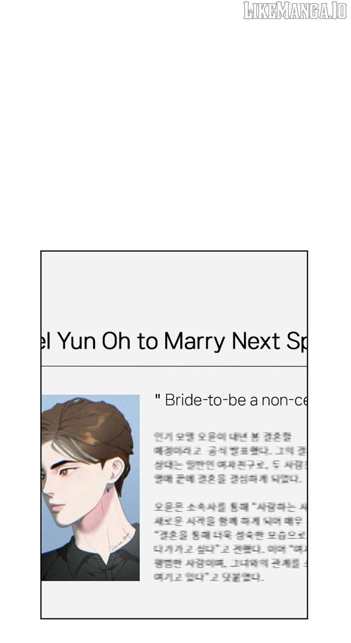 Oh, the Flower That Bloomed on the Wall Chapter 56 - Page 1