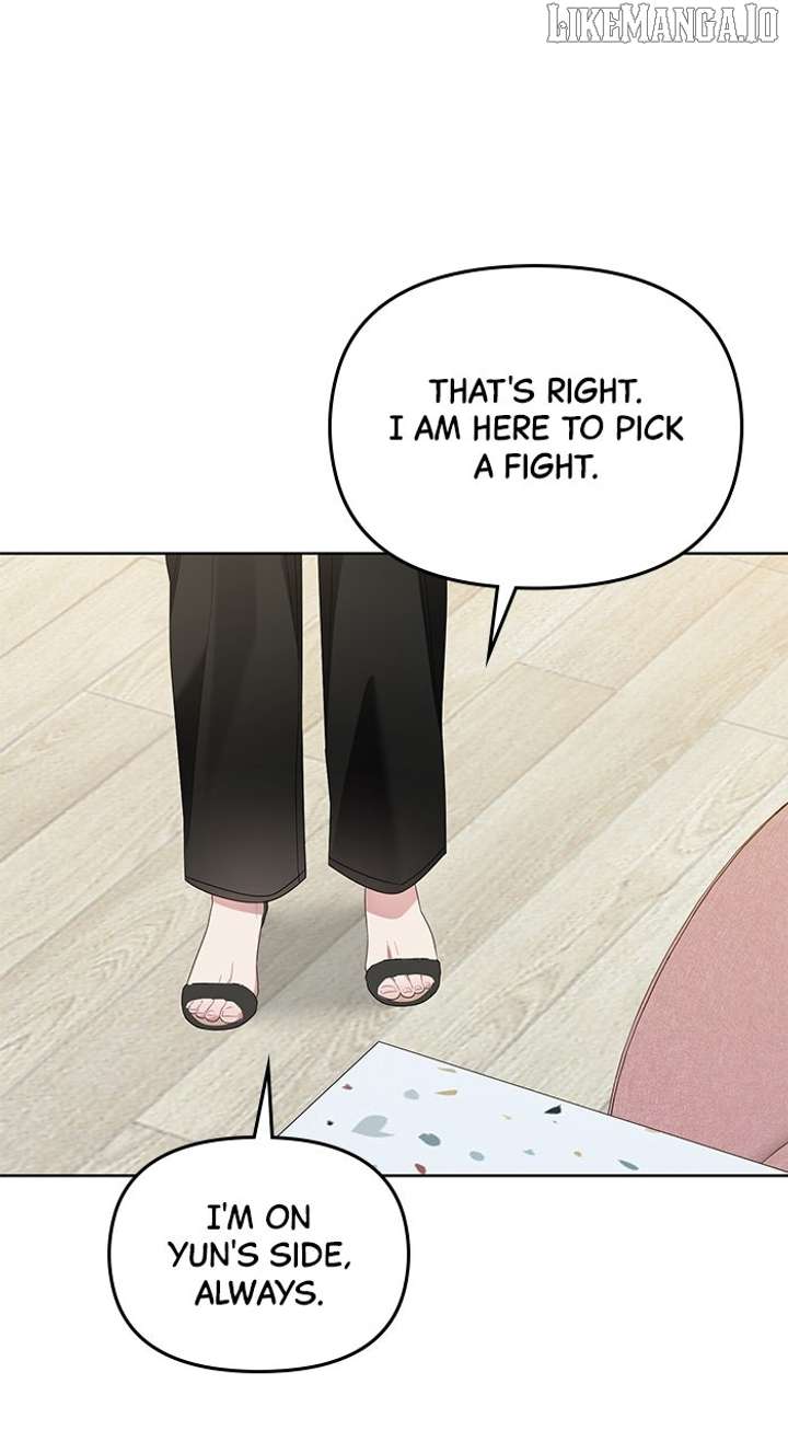 Oh, the Flower That Bloomed on the Wall Chapter 56 - Page 73