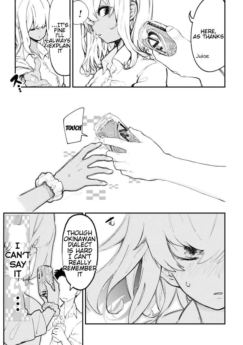 Okinawa de Suki ni Natta ko ga Hougen Sugite Tsura Sugiru Chapter 1 - Page 6