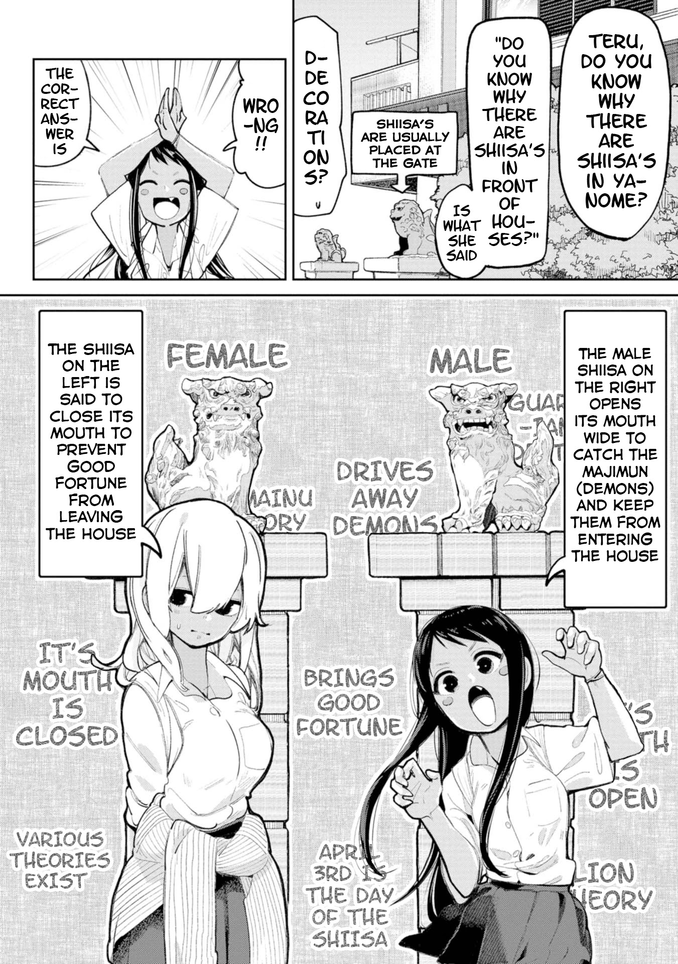 Okinawa de Suki ni Natta ko ga Hougen Sugite Tsura Sugiru Chapter 10.5 - Page 4