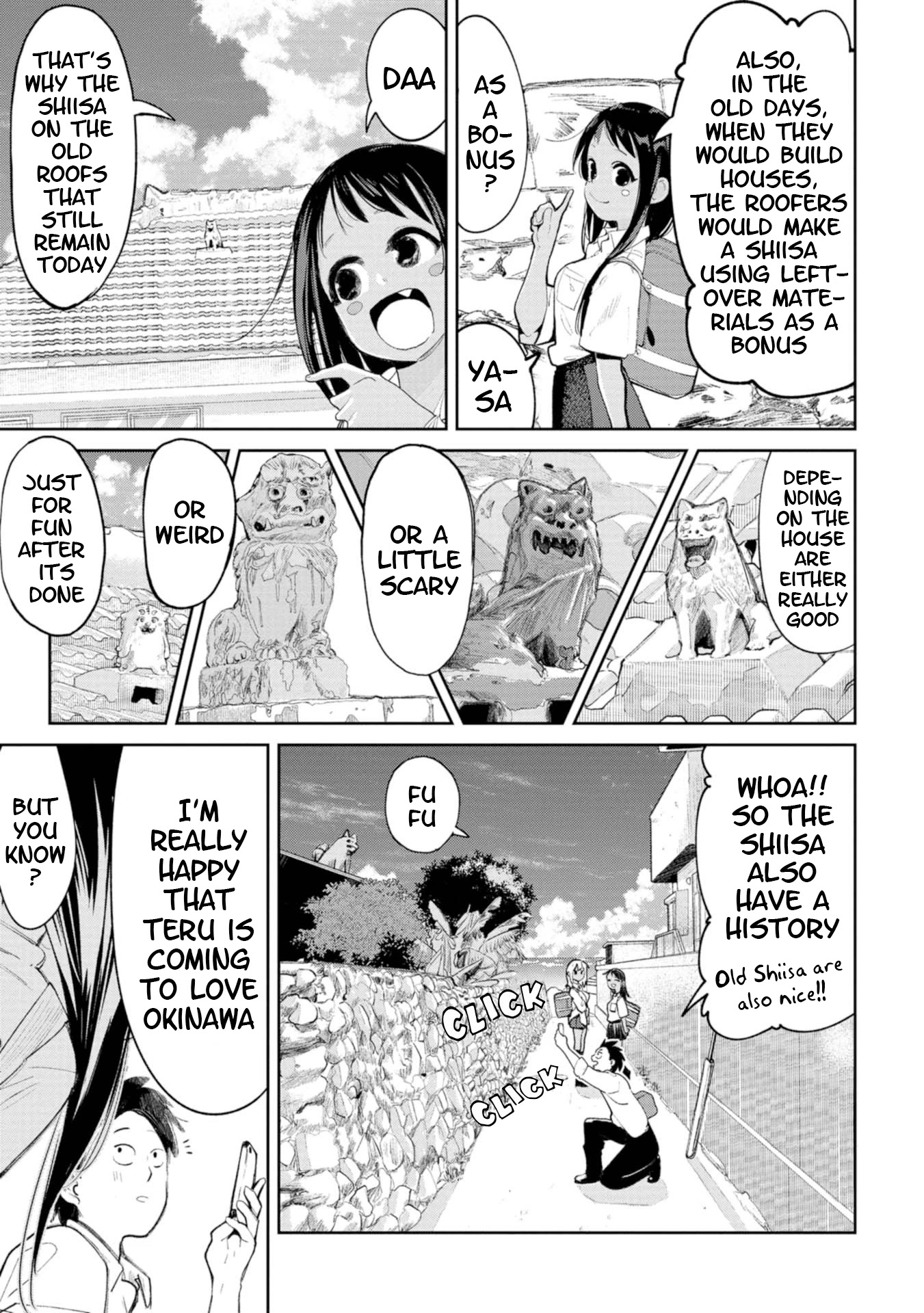 Okinawa de Suki ni Natta ko ga Hougen Sugite Tsura Sugiru Chapter 10.5 - Page 5