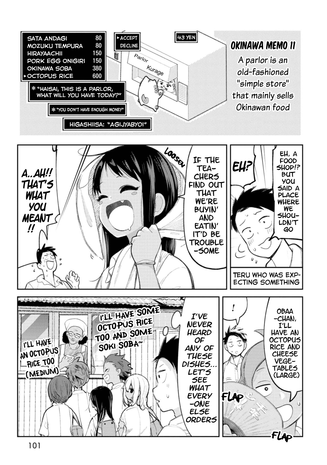 Okinawa de Suki ni Natta ko ga Hougen Sugite Tsura Sugiru Chapter 10 - Page 3