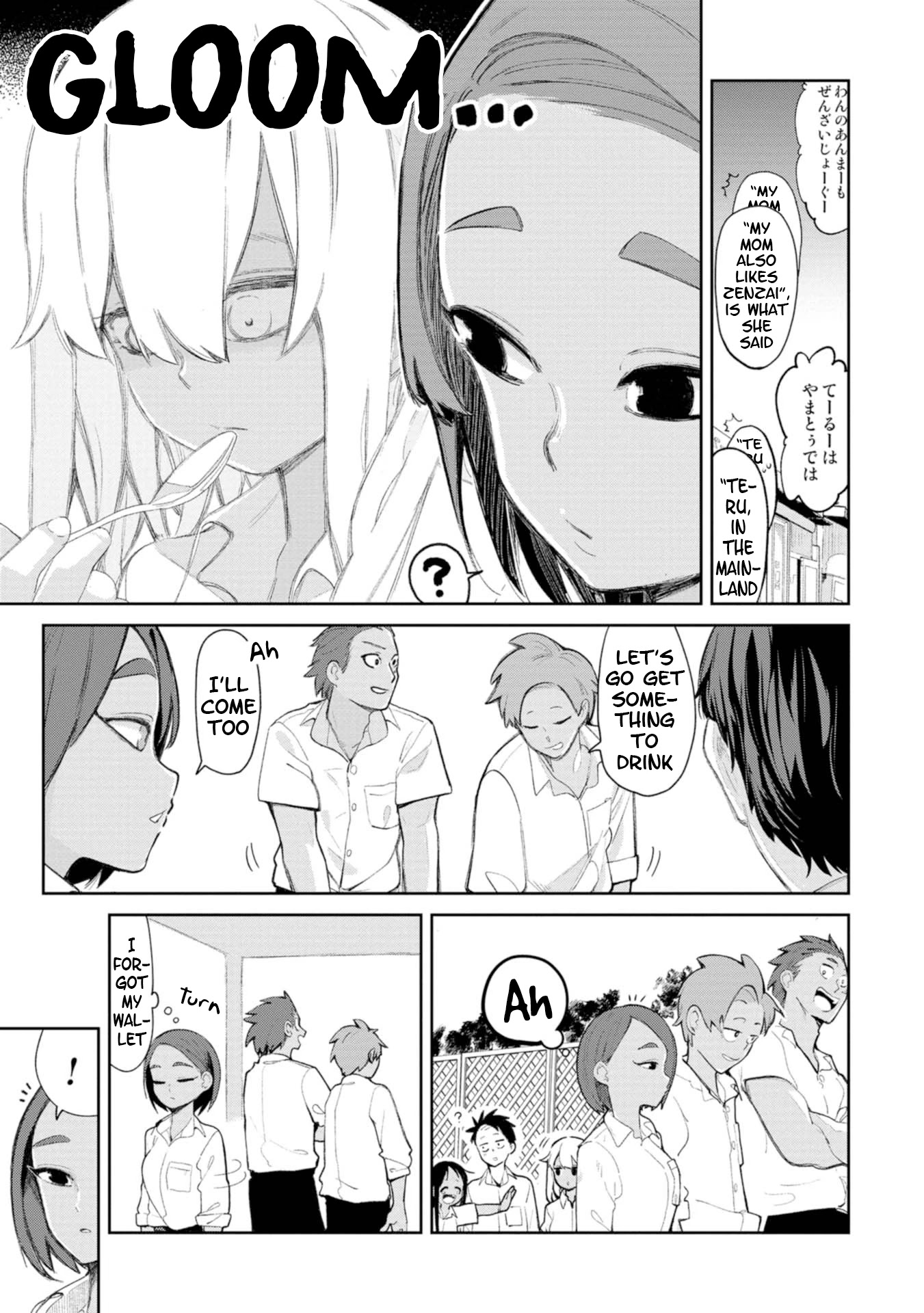 Okinawa de Suki ni Natta ko ga Hougen Sugite Tsura Sugiru Chapter 10 - Page 7