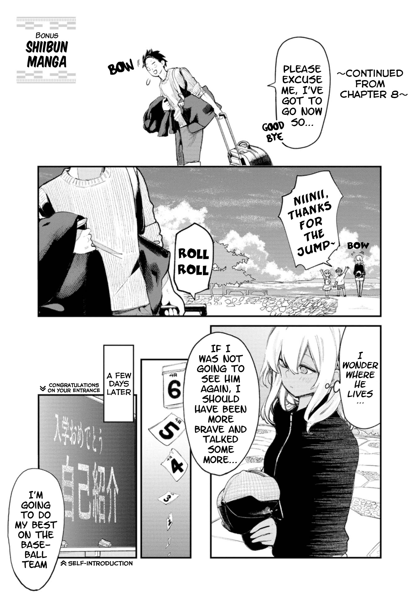 Okinawa de Suki ni Natta ko ga Hougen Sugite Tsura Sugiru Chapter 11.5 - Page 1