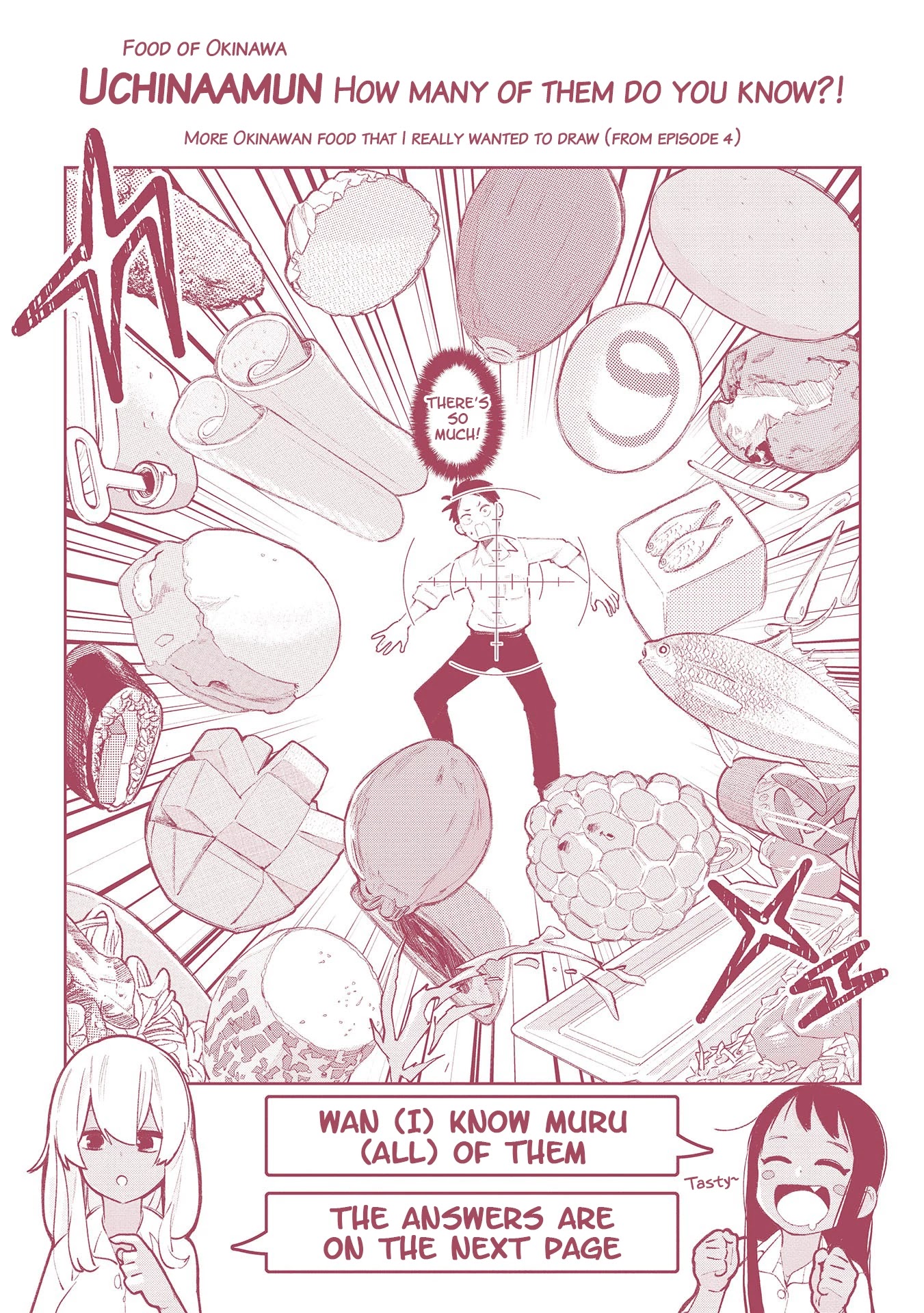 Okinawa de Suki ni Natta ko ga Hougen Sugite Tsura Sugiru Chapter 11.5 - Page 12