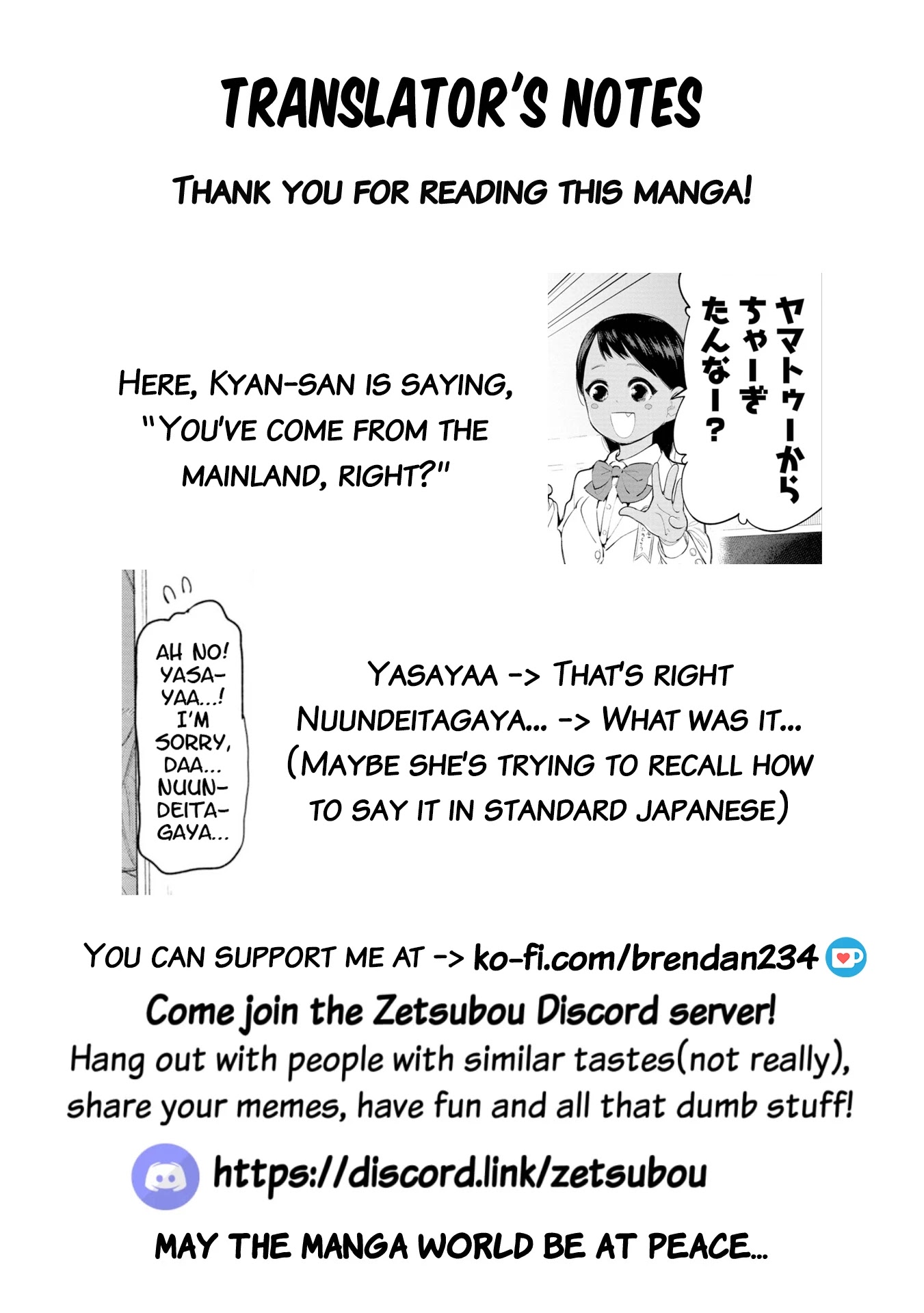 Okinawa de Suki ni Natta ko ga Hougen Sugite Tsura Sugiru Chapter 11.5 - Page 14
