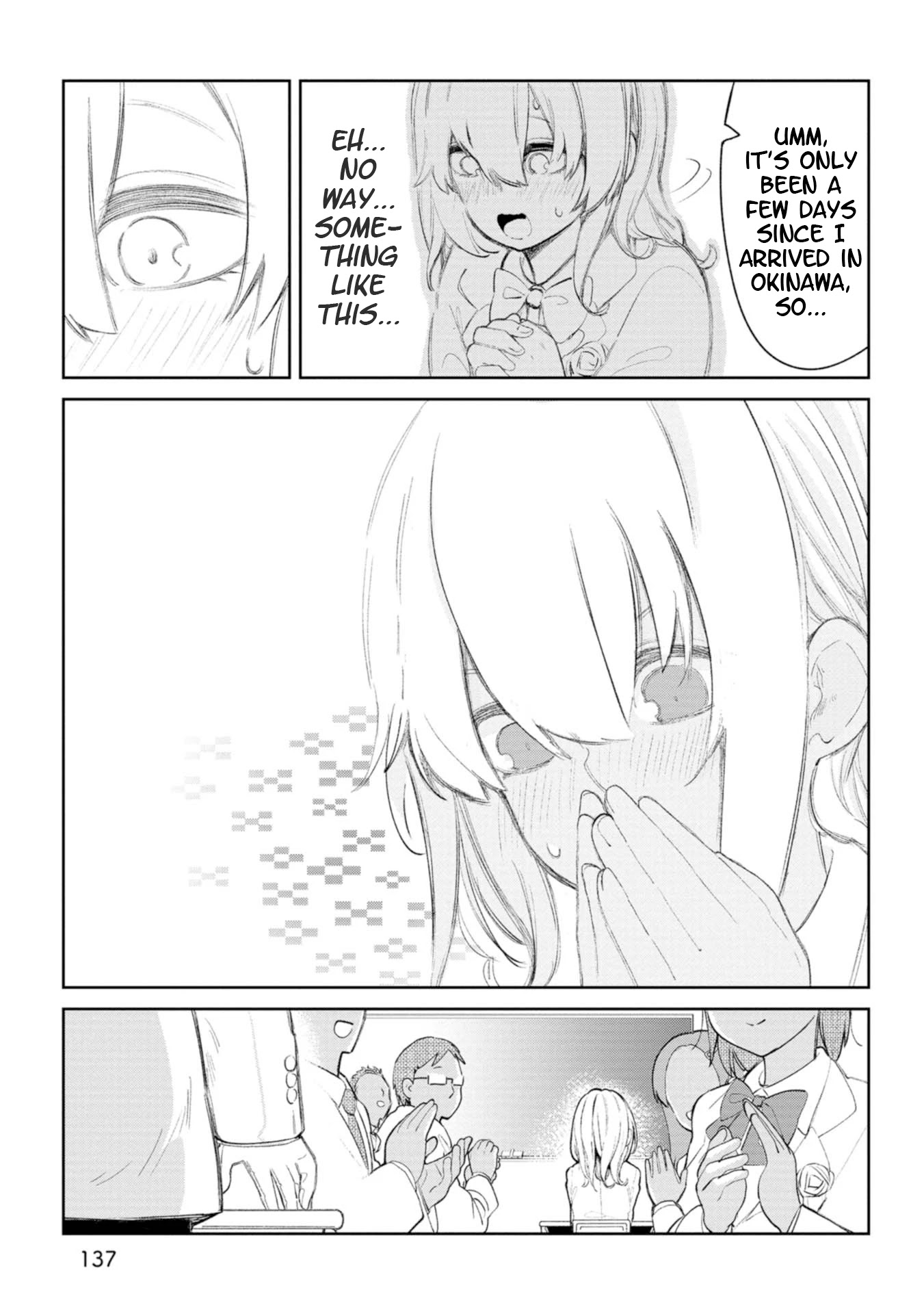 Okinawa de Suki ni Natta ko ga Hougen Sugite Tsura Sugiru Chapter 11.5 - Page 3