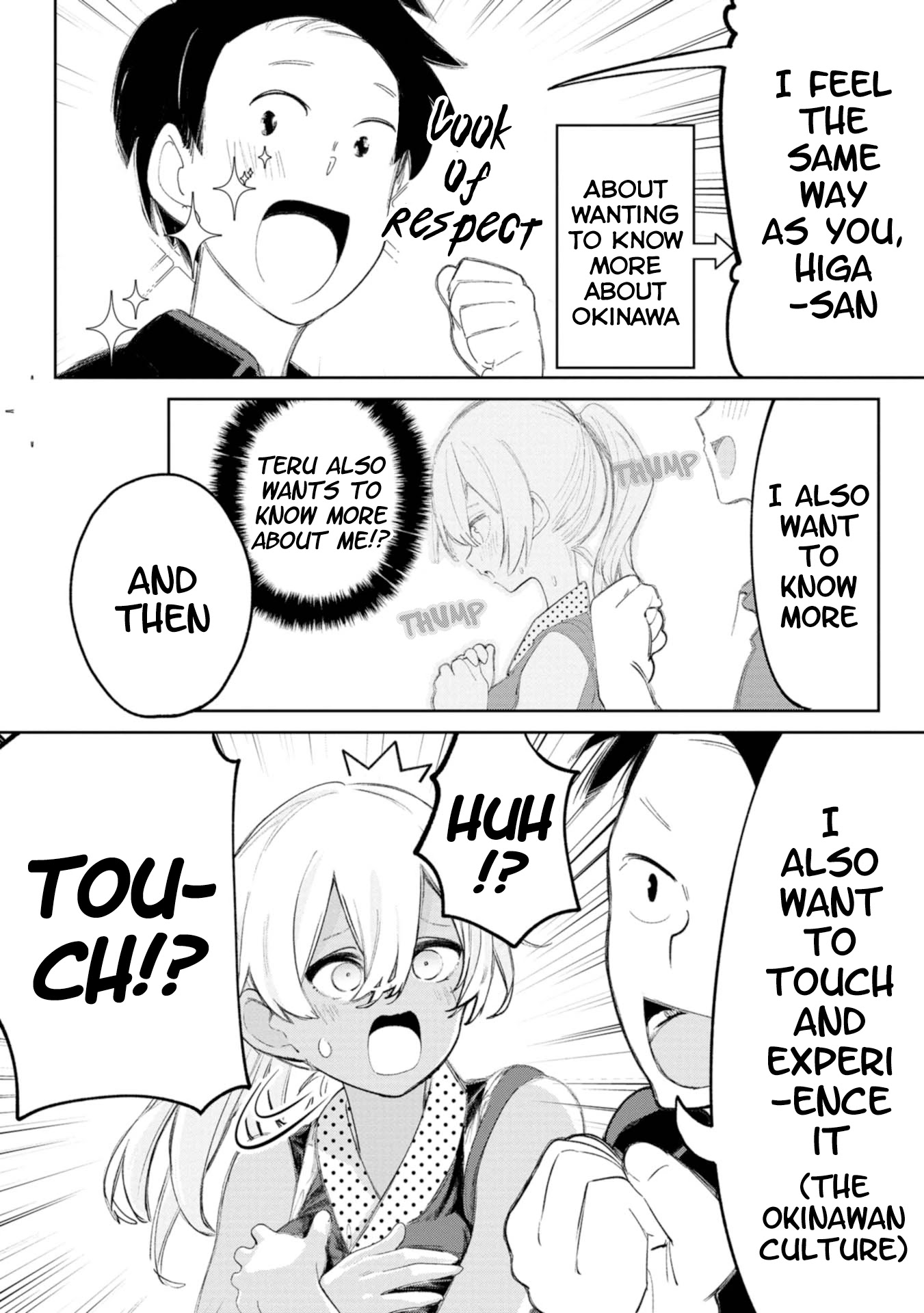 Okinawa de Suki ni Natta ko ga Hougen Sugite Tsura Sugiru Chapter 12 - Page 11