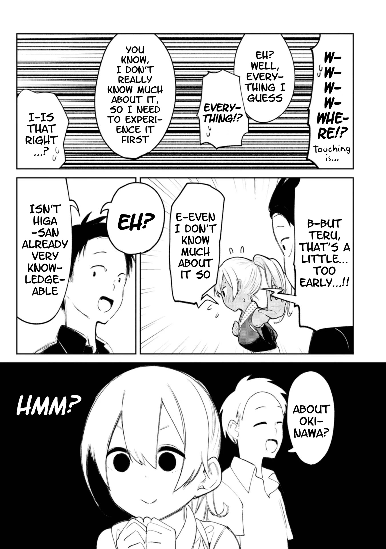 Okinawa de Suki ni Natta ko ga Hougen Sugite Tsura Sugiru Chapter 12 - Page 12