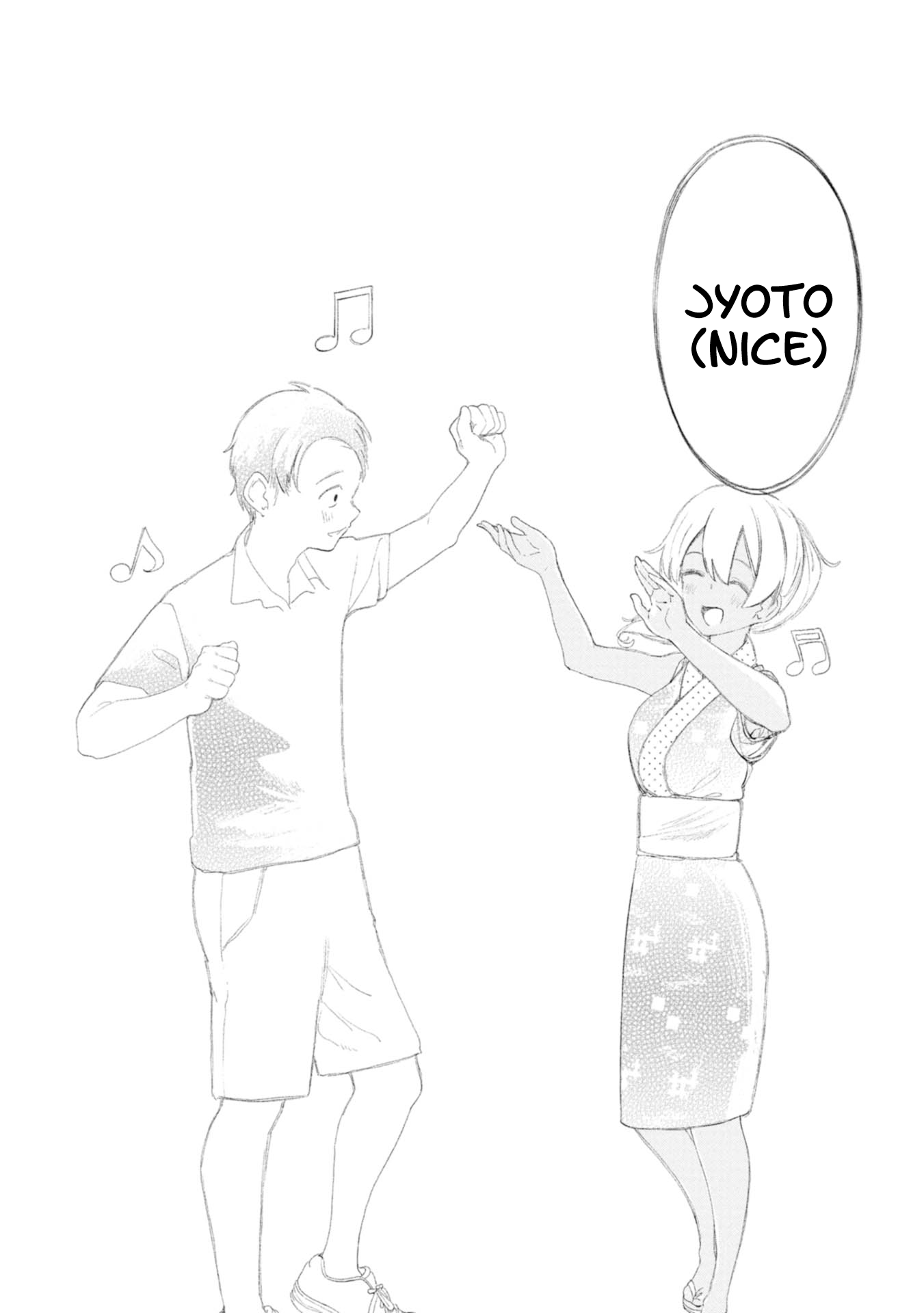 Okinawa de Suki ni Natta ko ga Hougen Sugite Tsura Sugiru Chapter 12 - Page 15