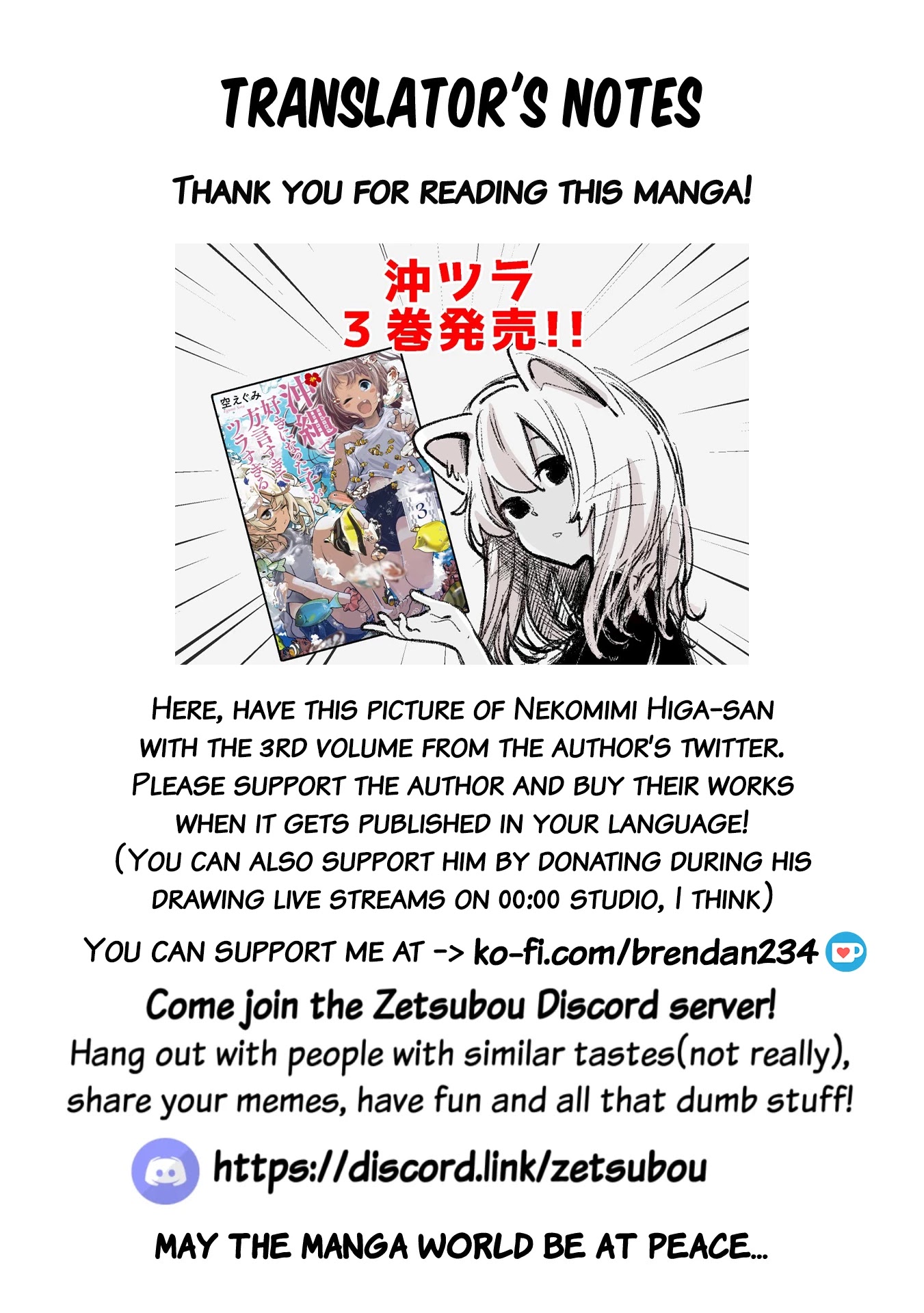 Okinawa de Suki ni Natta ko ga Hougen Sugite Tsura Sugiru Chapter 12 - Page 18
