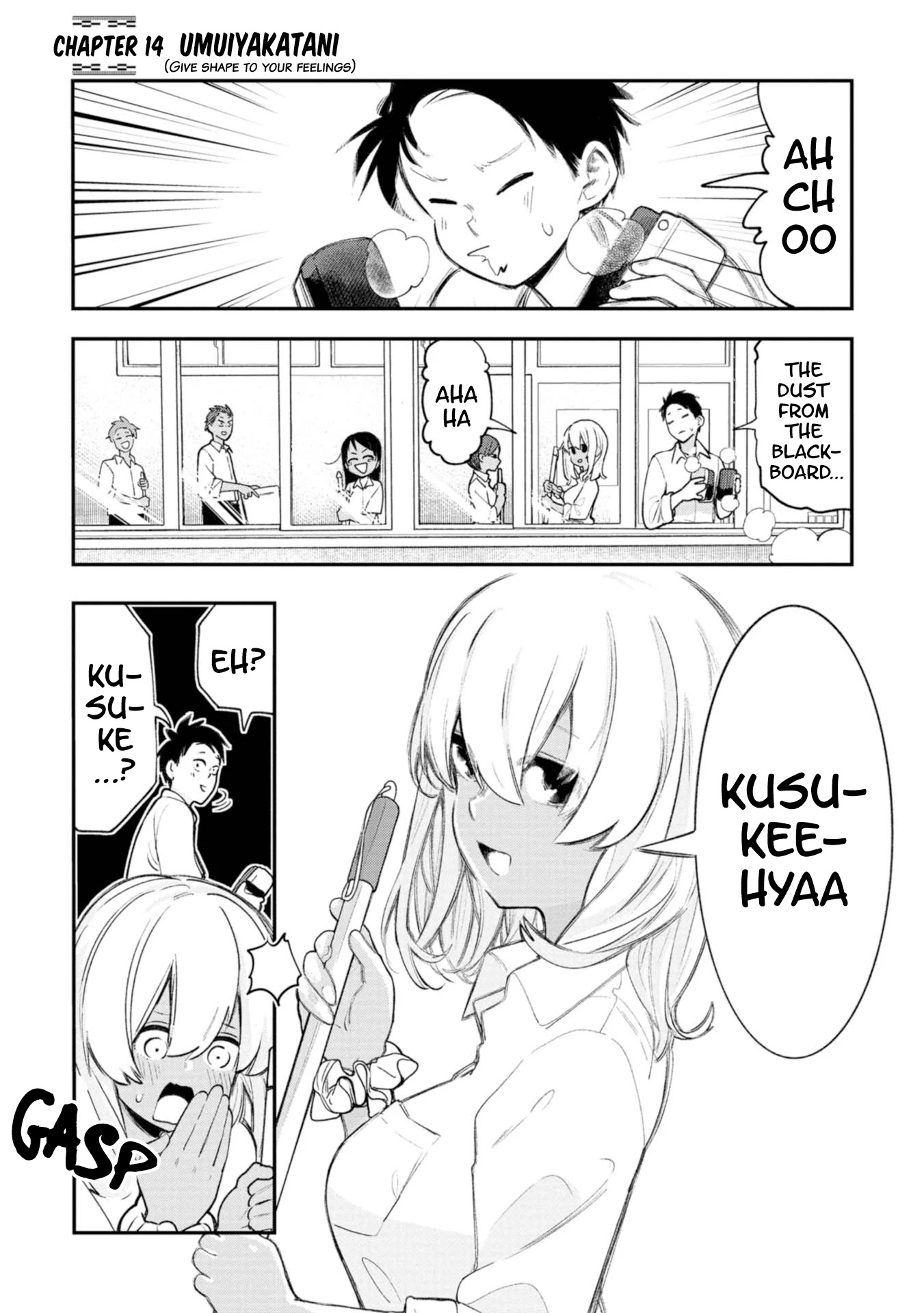 Okinawa de Suki ni Natta ko ga Hougen Sugite Tsura Sugiru Chapter 14 - Page 1