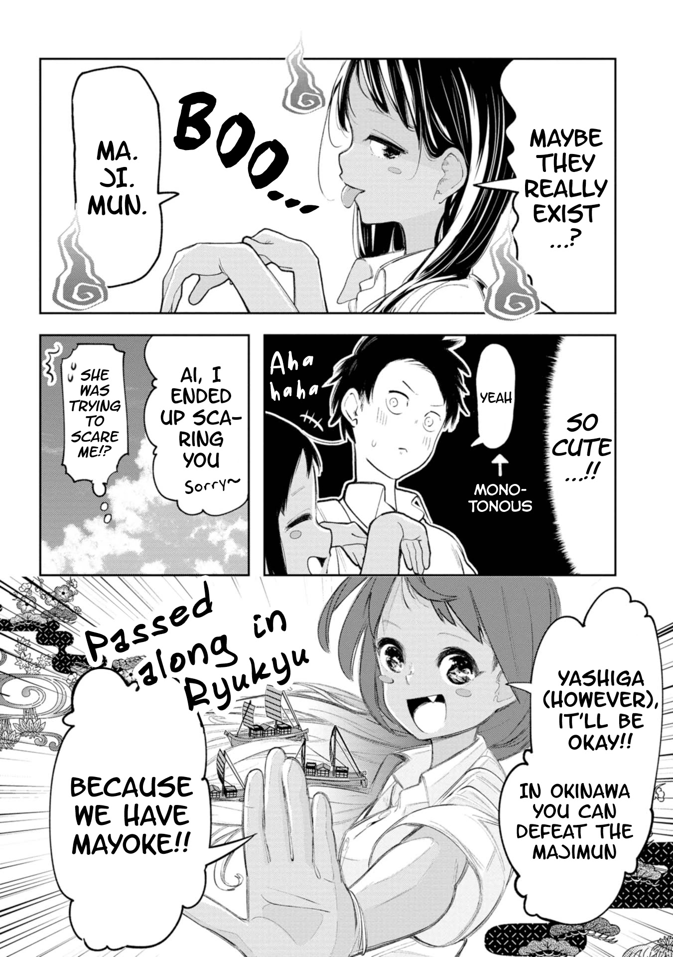Okinawa de Suki ni Natta ko ga Hougen Sugite Tsura Sugiru Chapter 14 - Page 4