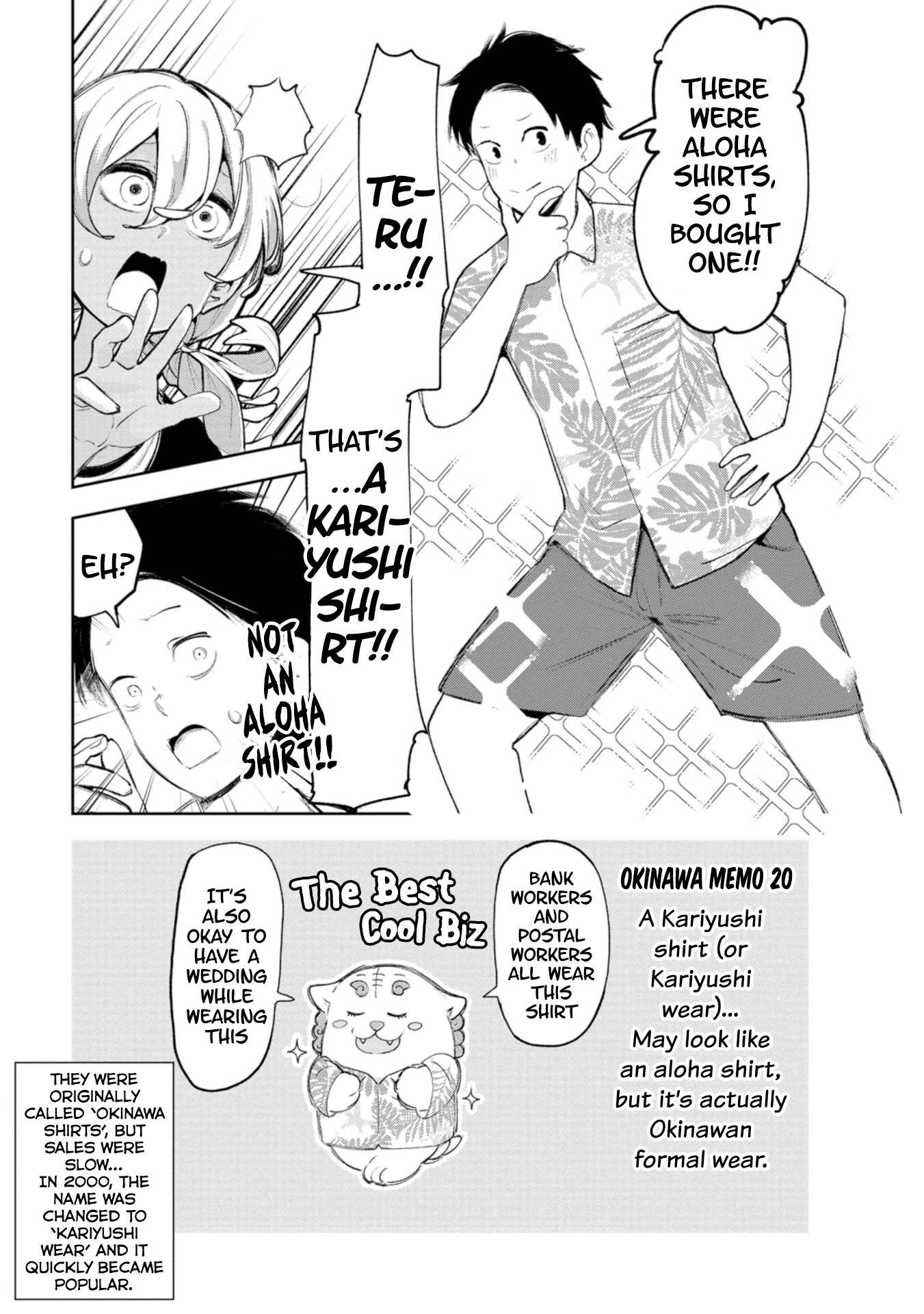 Okinawa de Suki ni Natta ko ga Hougen Sugite Tsura Sugiru Chapter 16 - Page 2