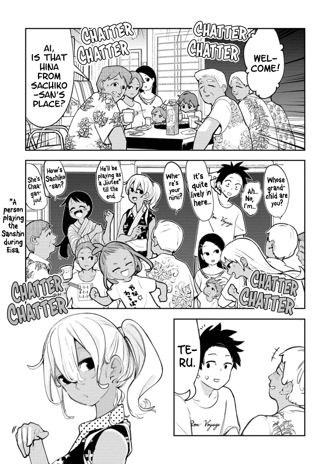 Okinawa de Suki ni Natta ko ga Hougen Sugite Tsura Sugiru Chapter 18 - Page 2