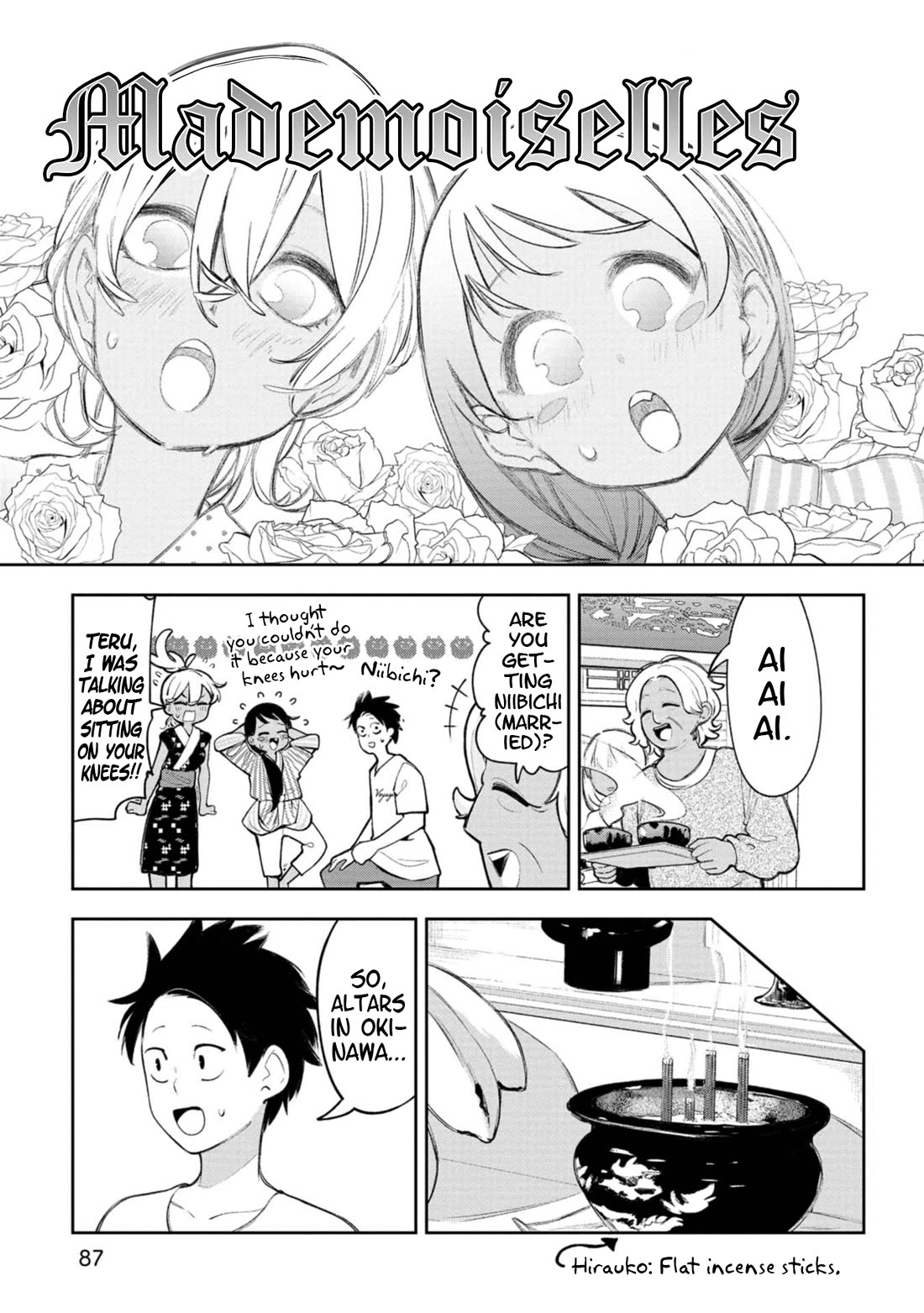 Okinawa de Suki ni Natta ko ga Hougen Sugite Tsura Sugiru Chapter 18 - Page 6
