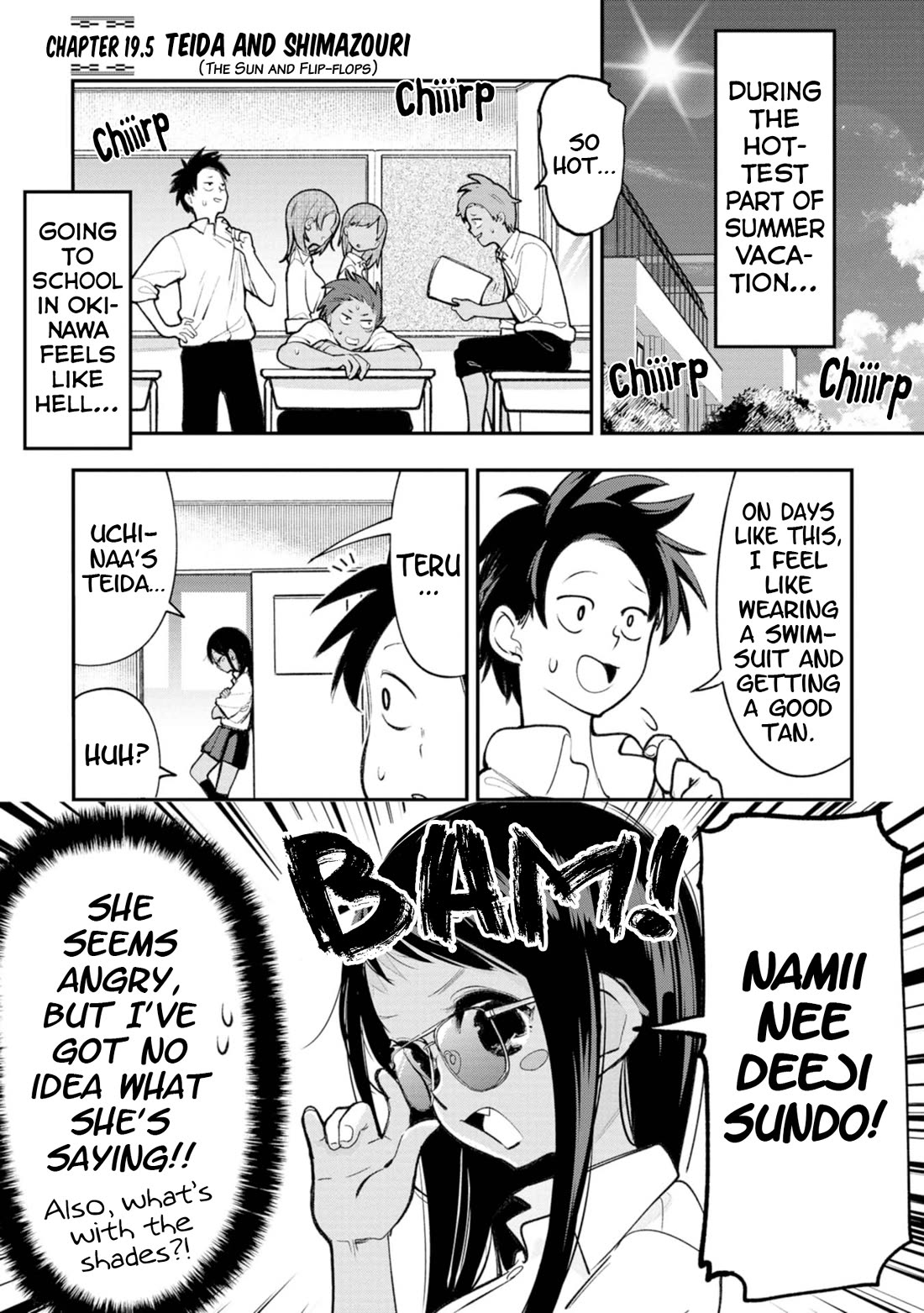 Okinawa de Suki ni Natta ko ga Hougen Sugite Tsura Sugiru Chapter 19.5 - Page 1