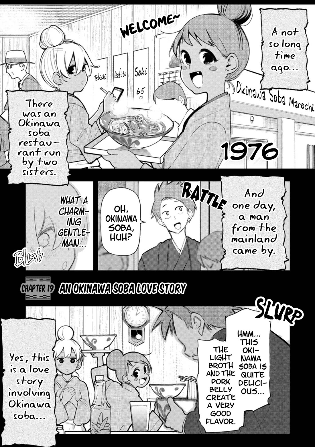 Okinawa de Suki ni Natta ko ga Hougen Sugite Tsura Sugiru Chapter 19 - Page 1