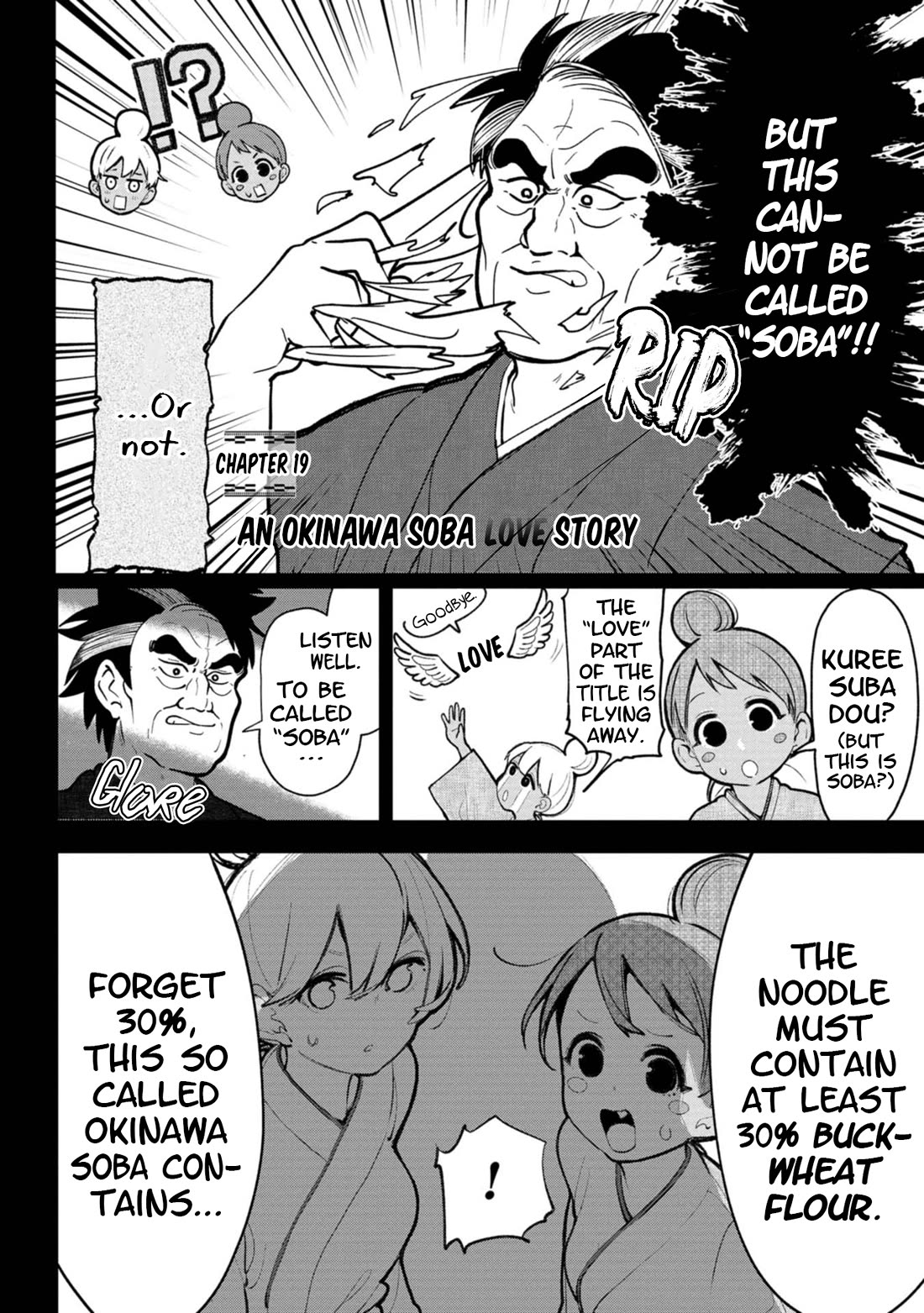 Okinawa de Suki ni Natta ko ga Hougen Sugite Tsura Sugiru Chapter 19 - Page 2