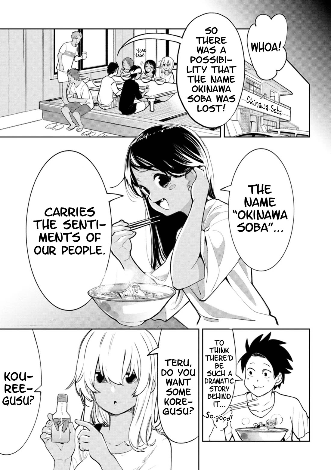 Okinawa de Suki ni Natta ko ga Hougen Sugite Tsura Sugiru Chapter 19 - Page 5