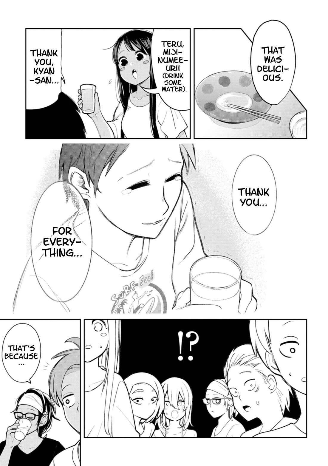 Okinawa de Suki ni Natta ko ga Hougen Sugite Tsura Sugiru Chapter 19 - Page 7