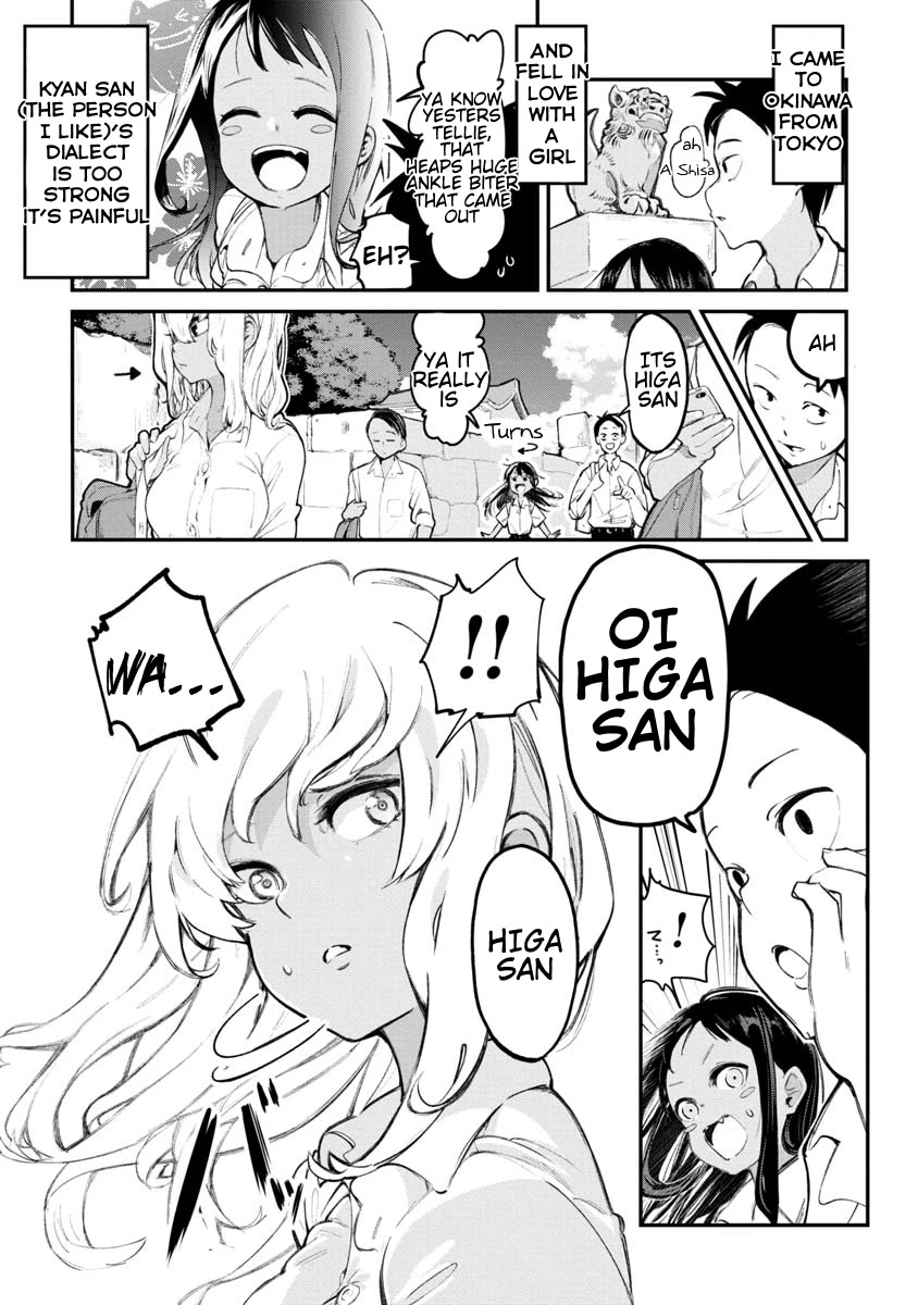 Okinawa de Suki ni Natta ko ga Hougen Sugite Tsura Sugiru Chapter 2 - Page 2