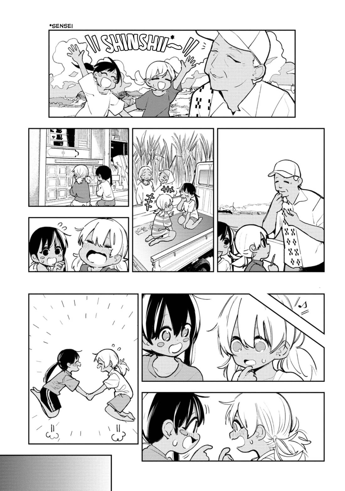 Okinawa de Suki ni Natta ko ga Hougen Sugite Tsura Sugiru Chapter 20.5 - Page 8