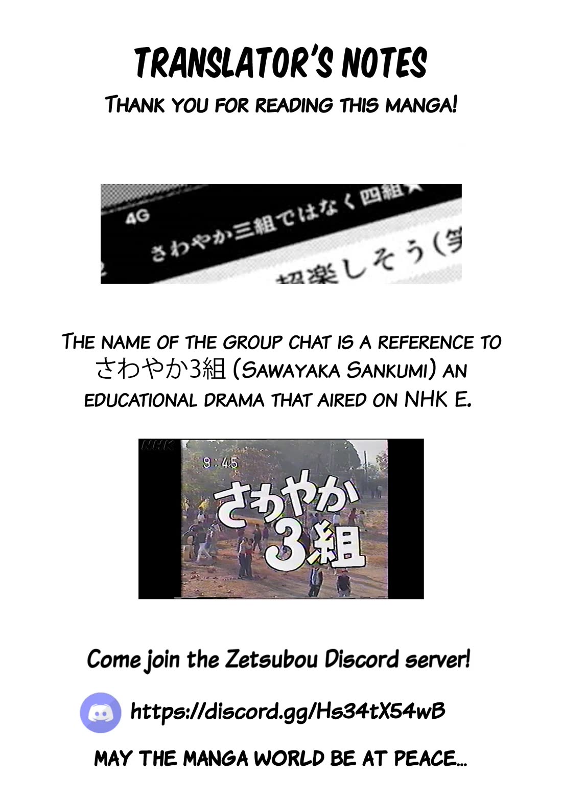 Okinawa de Suki ni Natta ko ga Hougen Sugite Tsura Sugiru Chapter 20 - Page 16